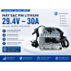 Máy sạc Pin Ắc quy lithium 29.4V-30A Nhôm nguyên khối