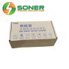 Sac Pin 48V 25Ah | May sac xe Golf | May sac Pin 51.2V | May sac Pin 58.4V |