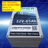 Pin lithium Soner 12V - 65A - SN23465S1PNAMA