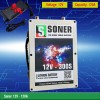 Pin lithium Soner 12V-120A | Pin lithium Soner 12V-300S