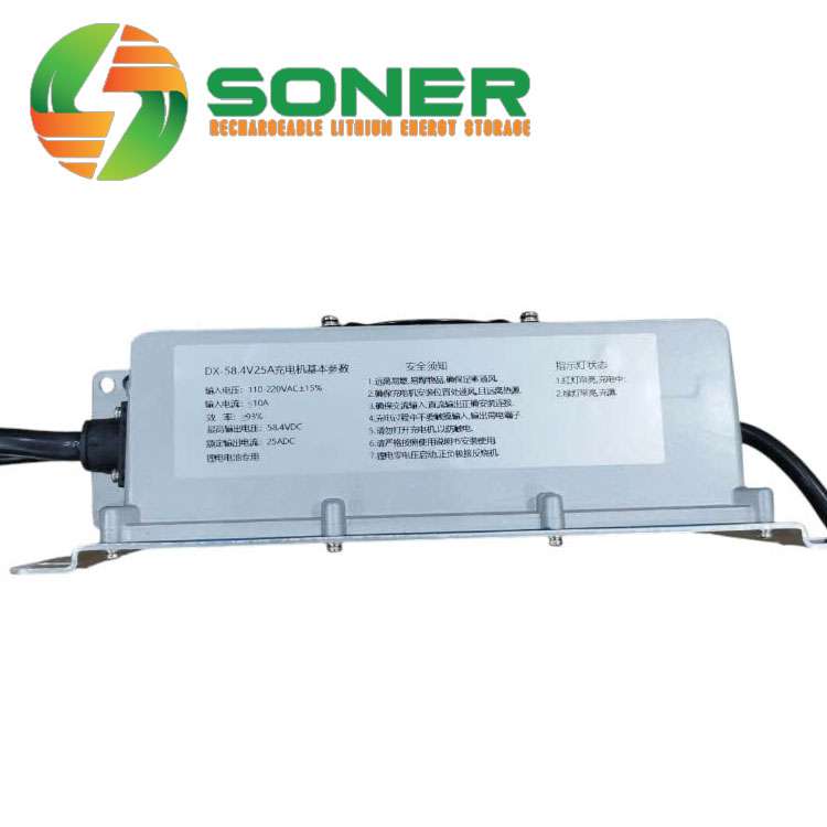 May sac Pin 58.4V 25Ah