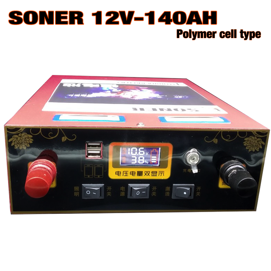 Soner 12V-140A